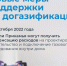 Льготный газ. В Прикамье расширены меры поддержки на газификацию - Медиацентр Мой район