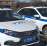 «Лада-Гранта» пополнила автопарк Кунгурского отдела полиции - Медиацентр Мой район