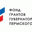 Опыт личного проекта открывает дорогу для больших грантов - Медиацентр Мой район