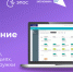 «Алиса» озвучит школьное расписание - Медиацентр Мой район