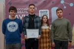Студенты разработали агроконсультанта и систему управления микроклиматом - Медиацентр Мой район