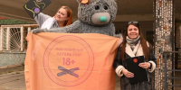 Прикамцы получили более 11,5 миллионов рублей на молодёжные инициативы - Медиацентр Мой район