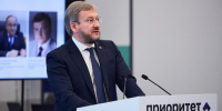 Пермский политех получит господдержку около 400 млн рублей - Медиацентр Мой район