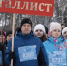 «Металлист» выходит на лыжню России. Традиционный зимний праздник спорта на кунгурском заводе «Металлист» отметили коллективным забегом на лыжах - Медиацентр Мой район
