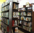 Ординская библиотека получит субсидию на книги и справочники - Медиацентр Мой район