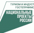 Открыт прием заявок на региональный конкурс «Пермский сувенир» - Медиацентр Мой район