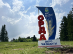 Выдвигай. Защищай. Голосуй. В Ординском округе завершились работы по проектам инициативного бюджетирования. На старте новые