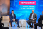 Пермский характер. Дмитрий Махонин откровенно ответил на вопросы жителей региона